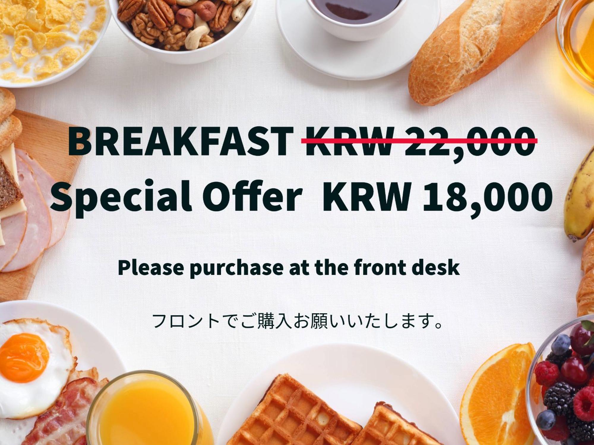 Sotetsu The Splaisir Dongdaemun Hotel 4*